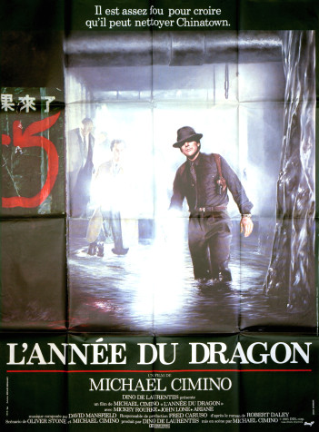 L'Année du Dragon
