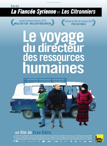 Le Voyage du directeur des ressources humaines