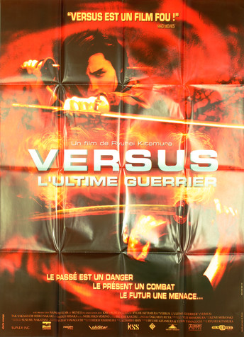 Versus, l'ultime guerrier