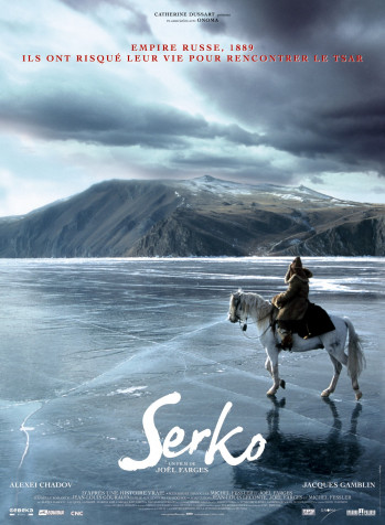 Serko