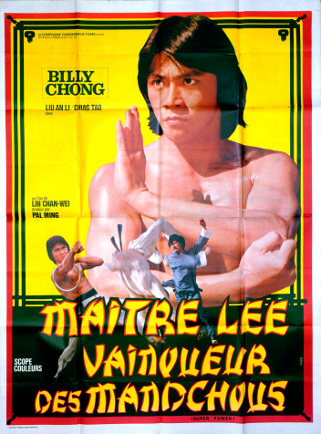 Maître Lee, vainqueur des Mandchous