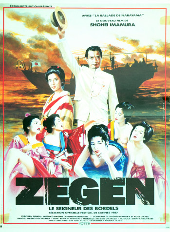 Zegen, le seigneur des bordels