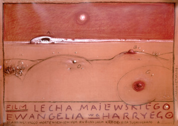 L'Evangile selon Harry