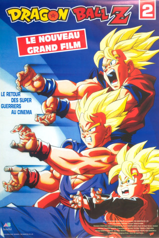 Dragon Ball Z 2