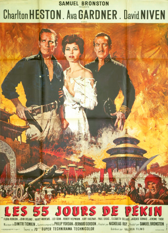 Les 55 jours de Pékin