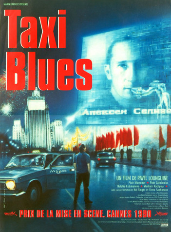 Taxi Blues