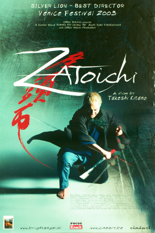 Zatoichi