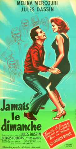Jamais le dimanche