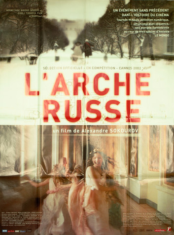 L'Arche Russe