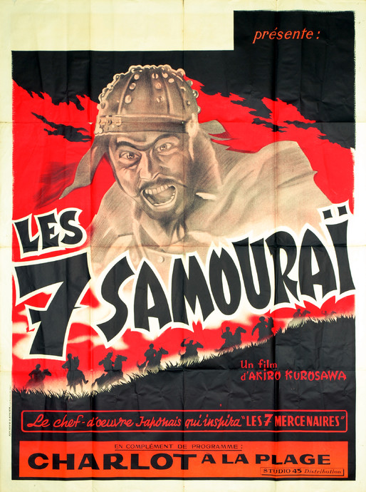 Les 7 Samouraïs