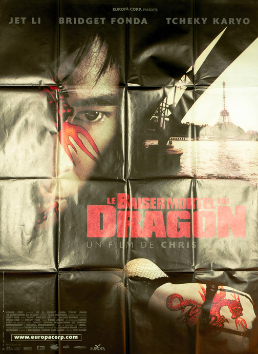 Le Baiser mortel du dragon