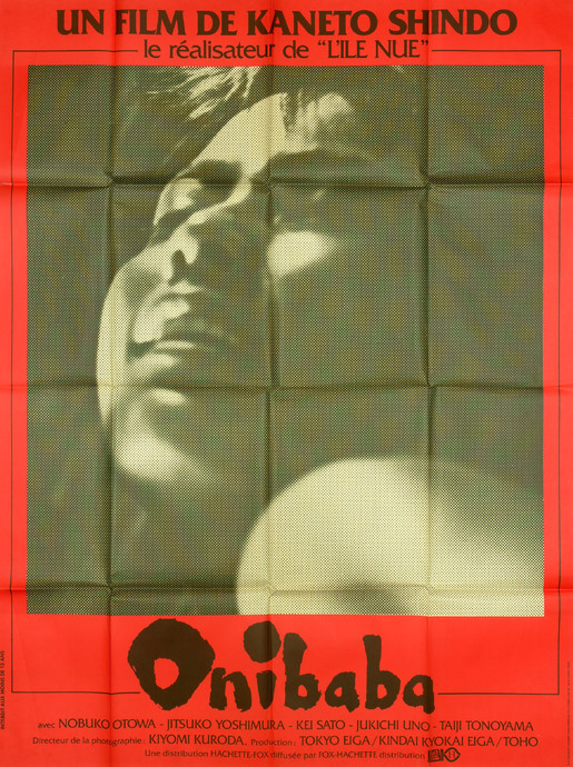 Onibaba