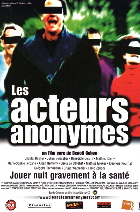 Les Acteurs anonymes