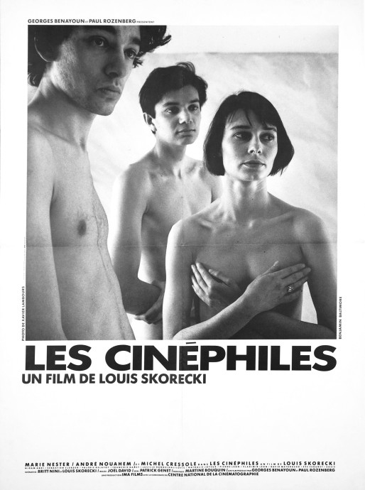 Les Cinéphiles