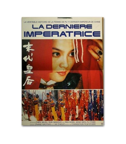 La Dernière impératrice