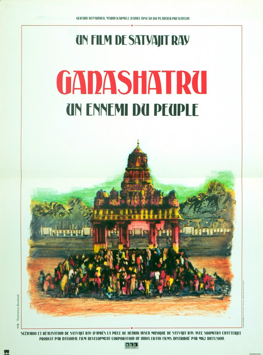 Ganashatru