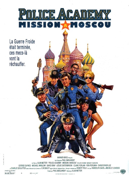 Police Academy 7 : Mission à Moscou