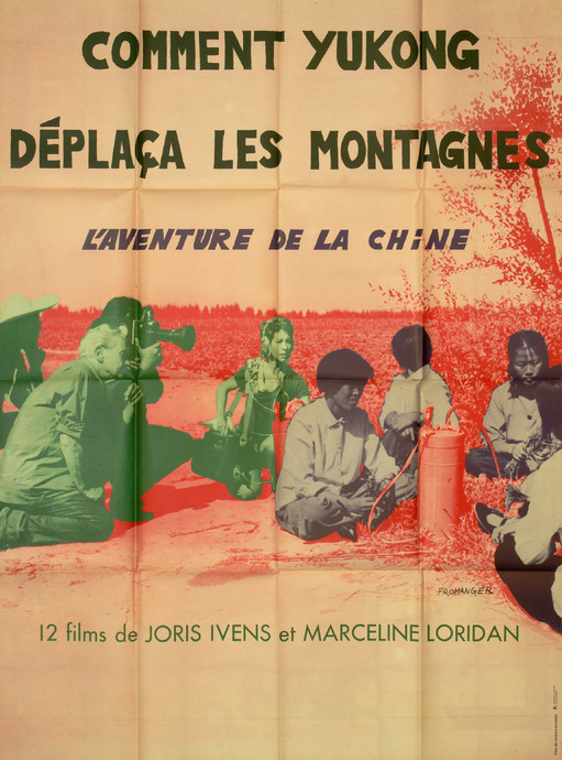 Comment Yukong déplaça les montagnes