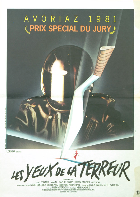 Les Yeux de la terreur