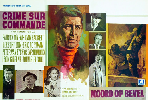 Les Tueurs sont lâchés