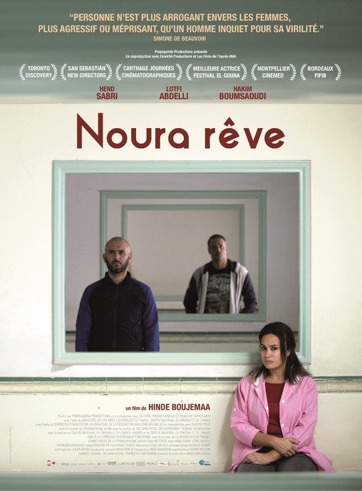 Noura rêve