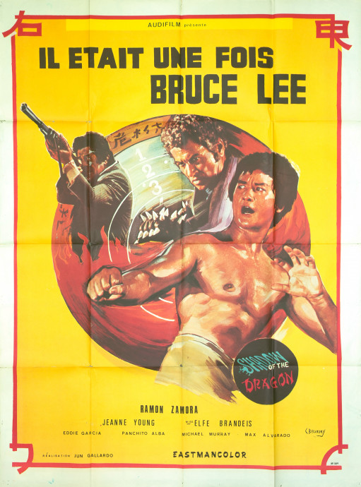 Il était une fois Bruce Lee