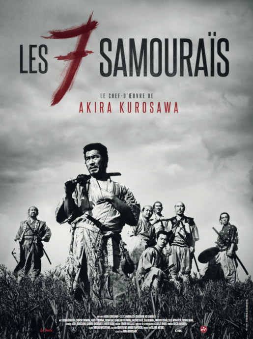 Les 7 Samouraïs