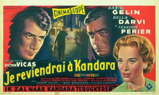 Je reviendrai à Kandara