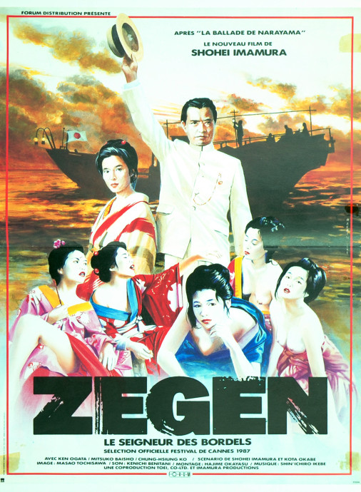 Zegen, le seigneur des bordels