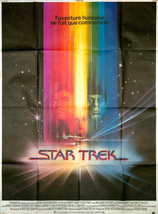 Star Trek : le film