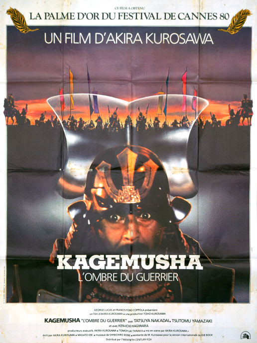 Kagemusha, l'ombre du guerrier