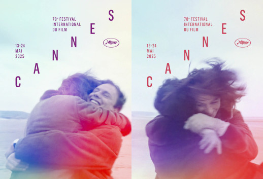 Festival de Cannes 2025