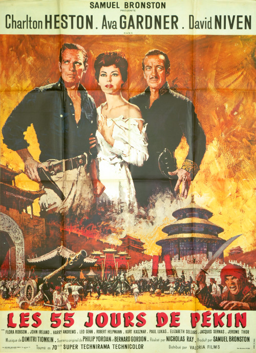 Les 55 jours de Pékin