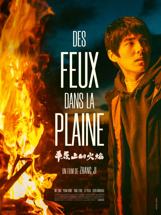 Des feux dans la plaine