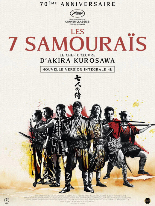Les 7 Samouraïs