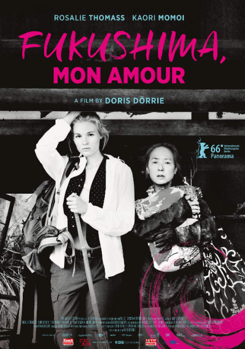 Fukushima mon amour