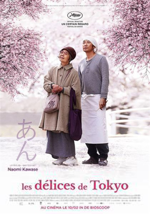 Les Délices de Tokyo