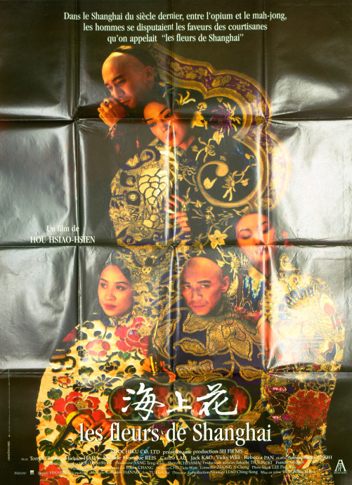 Les Fleurs de Shanghaï