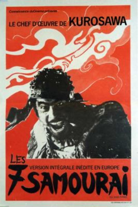 Les 7 Samouraïs