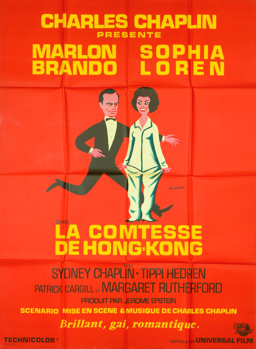 La Comtesse de Hong Kong